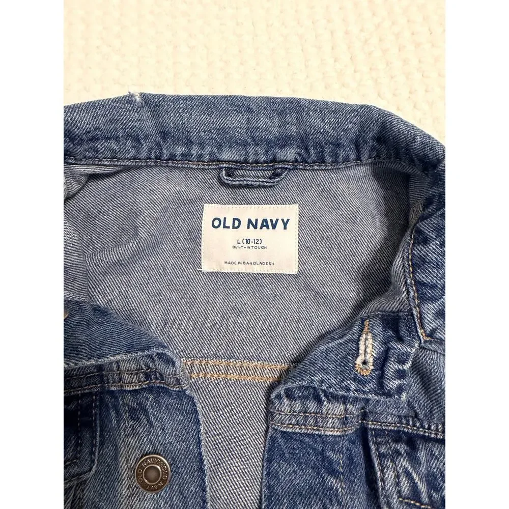 Old Navy old navy